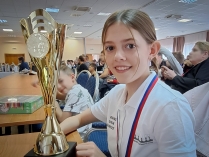 Naša